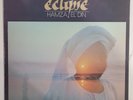 Hamza El Din - Eclipse Vinyl LP - 1978 First Press - Pacific Arts PACR7-119