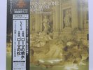 ANSERMET ⸺ RESPIGHI fountains of rome, pines ⸺ SUPER ANALOGUE JAPAN KIJC LP NM