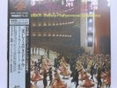 BOSKOVSKY ⸺ NEW YEAR'S CONCERT 1973-74 ⸺ SUPER ANALOGUE JAPAN KIJC LP NM