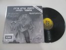 Iron Maiden – The Number Of The Beast 12