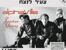 Alphaville – Forever Young - Big In Japan 12