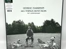 George Harrison All Things Must Pass Vinyl 50th Anniversary  12