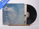 John Lennon Imagine -1 -1 Poster Postcard LP Album Vinyl Record - VG+/VG+