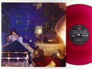 Weyes Blood - Rough Trade Session 12