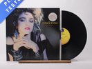 Madonna The First Album A B2 Limited Edition LP Album Vinyl Record - EX/VG+