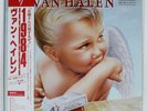 VAN HALEN 1984 WARNER BROS. P11369 Japan VINYL LP