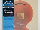 BANCO DEL MUTUO SOCCORSO BANCO DEL MUTUO SOCCORSO SEVEN SEAS GXH2022 Japan LP