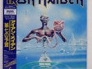 IRON MAIDEN SEVENTH SON OF A SEVENTH SON ODEON RP285610 Japan VINYL LP