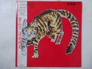 Yasuaki Shimizu Kakashi Better Days YF-7061-BD Japan promo VINYL LP OBI