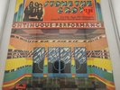 Stone The Crows Ontinuous Performance Vinyl Lp Sealed 1972 Polydor PD5037
