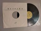1970 USSR Melodiya LP SHAFRAN Tchaikovsky ROCOCO VARIATIONS Prokofiev CONCERTO