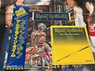 IRON MAIDEN SOMEWHERE IN TIME EMI S33-1003 Japan OBI VINYL LP complete
