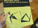Relaxin' With the Miles Davis Quintet LP, Prestige 7129, 2nd Pressing G+