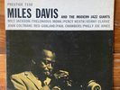 Miles Davis And The Modern Jazz Giants – Hard Bop Jazz Vinyl LP-OG 1959-Coltrane