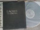 THE EAGLES - 'The Long Run' Japan Gatefold LP & obi