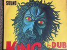 SIR COXSON SOUND king of the dub rock   tribes man LP  Reissue Rare Mis press