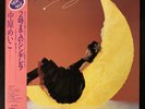 Meiko Nakahara - Friday Magic 1982 LP W/OBI◎ WTP-90210