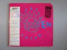 Ween - God Ween Satan 1st Pressing 1990 2LP Twin Tone TTR 89186-1 Vinyl Record