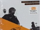 RAGE AGAINST THE MACHINE Democratic National Convention 2000 SEALED LP RSD