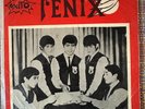 LOS FENIX - Espejismo - GARAGE SURF BOLIVIA EP