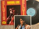 ELVIS PRESLEY LP BURNING LOVE SCARCE WITH PHOTO 1972 ORIGINAL