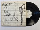 Pink Floyd LP Off the Wall COLUMBIA VG+/VG WHITE LABEL PROMO sampler