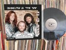 Bee Gees - Too Much Heaven + Poster 12
