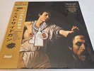 Westside Gunn Pray For Paris Gold Vinyl LP Record EU Import RARE OOP SOLD OUT