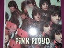 Pink Floyd   Piper At The Gates Of Dawn   Tower Records   1967   ST 5093   LP