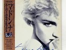 MADONNA TRUE BLUE (SUPER CLUB MIX) SIRE P6244 Japan VINYL 12