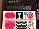 Bill Evans Interplay EX/NM  1st Mono DG Riverside lp Freddie Hubbard Jim Hall