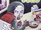 MF Doom Mm..Food (Vinyl) 12