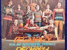PESNIARY PESNYARY II LP MELODIA Russian Pop Psych Fuzz USSR NM