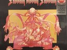 Black Sabbath – Sabbath Bloody Sabbath 50th LIMITED ED Smoke Vinyl FREE SHIPPING