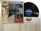 Them Again Japan LP [58097ER]