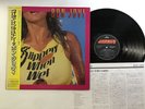 Bon Jovi Slippery When Wet Japan LP [57993ER]