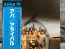 ABBA - Arrival | Japan Pressung LP Vinyl Schallplatte OBI Disco