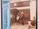 CREEDENCE CLEARWATER REVIVAL /WILLY AND THE POORBOYS JAPAN ISSUE LP W/OBI,INSERT