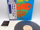 Planet Gong ‎– Live Floating Anarchy 1977 Japan LP OBI VINYL RPL-3005