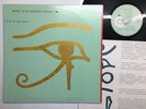 The Alan Parsons Project Eye In The Sky Japan LP [58473ER]