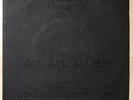 ORCHESTRAL MANOEUVRES IN THE DARK - ELECTRICITY 7