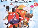 Various - All Aboard  - 24 Original All-Time Children's Favourites -  - T5628z