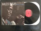 MILES DAVIS KIND OF BLUE COLUMBIA MONO CL1355 SIX EYES  MISSPRINTS 1959