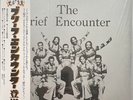 SOUL LP Brief Encounter - Introducing - Brief Encounter P-Vine Records - PLP-77