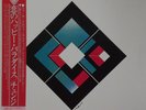 FUNK Change ‎– Miracles Atlantic ‎– P-11042A