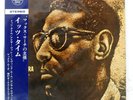 MAX ROACH HIS CHORUS AND ORCHESTRA IT'S TIME IMPULSE SNY15 Japan VINYL LP