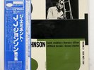 JAY JAY JOHNSON EMINENT JAY JAY JOHNSON VOLUME 2 BLUE NOTE GXK8033M Japan LP