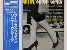 SONNY CLARK COOL STRUTTIN' BLUE NOTE GXF3004 Japan VINYL LP