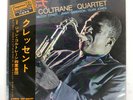 JOHN COLTRANE CRESCENT IMPULSE IMP88097 Japan VINYL LP