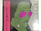 FUNKY STUFF Inagaki, Jiro / Soul Media Clear pink color vinyl LP From Japan